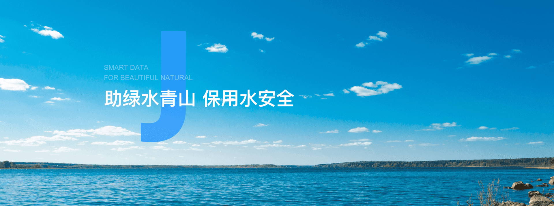營(yíng)銷(xiāo)網(wǎng)絡(luò)