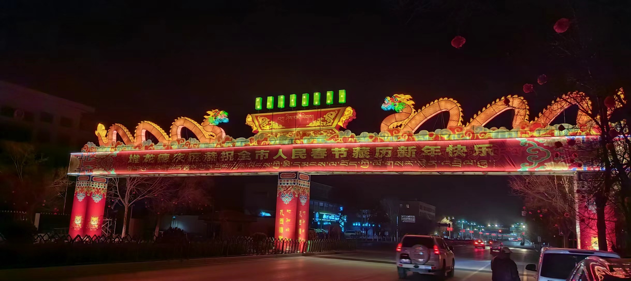 微信圖片_20240309152956.jpg